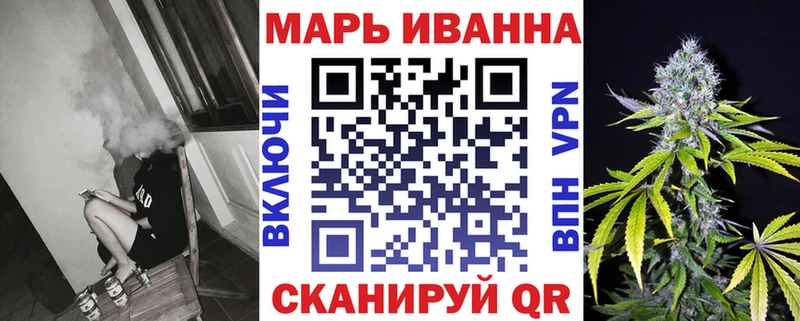 Купить наркотик Кашира Кокаин КЕТАМИН Гашиш