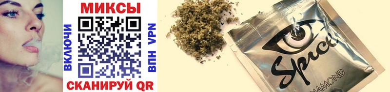 Бутират GHB Кашира