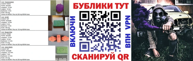 Ecstasy бентли  Кашира 
