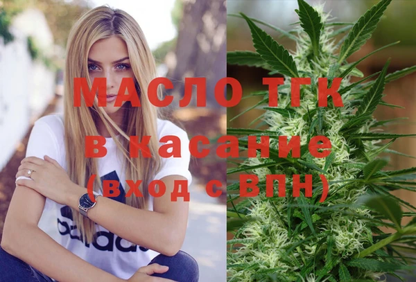 меф VHQ Каменка