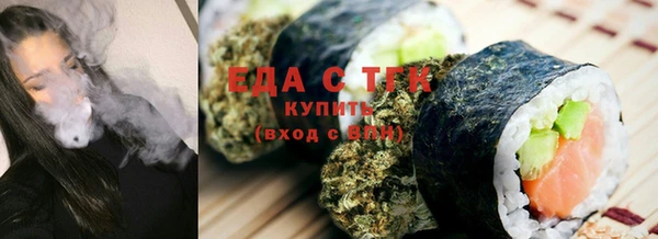 ECSTASY Касимов