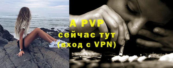 мескалин Киреевск