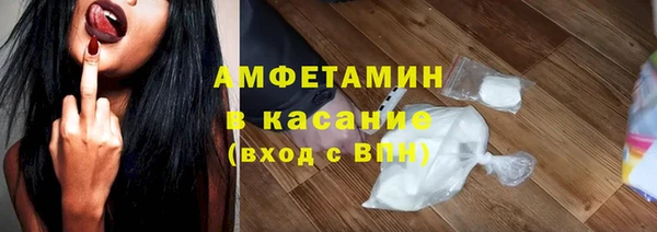 не бодяженный Карталы