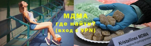 твердый Каменск-Шахтинский