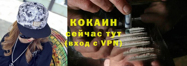 меф VHQ Каменка