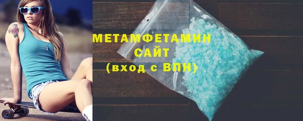 винт Инта
