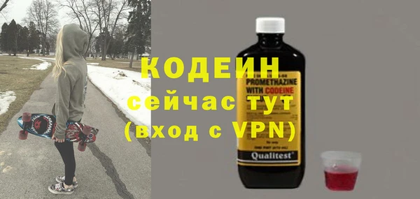 a pvp Каменногорск