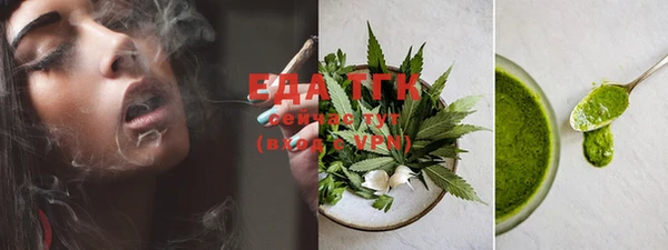 ECSTASY Карпинск