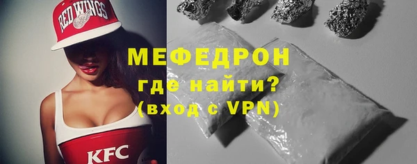 твердый Коряжма