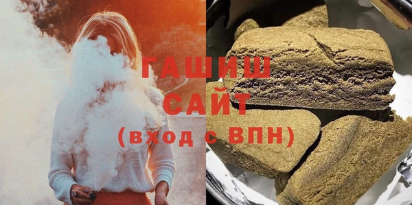 твердый Каменск-Шахтинский