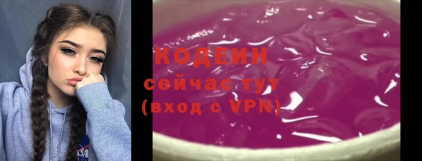 не бодяженный Карталы