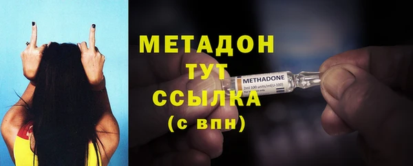 a pvp Каменногорск