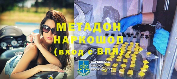 a pvp Каменногорск