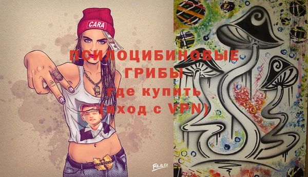 меф VHQ Каменка