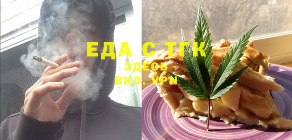 не бодяженный Карталы