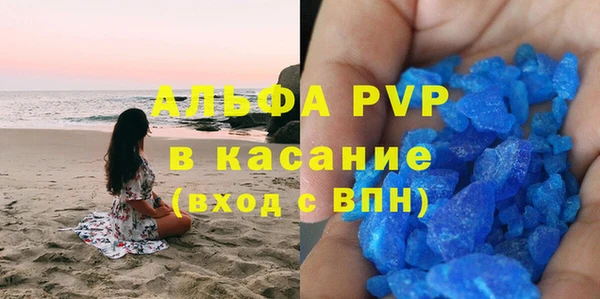 не бодяженный Карталы