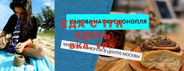 не бодяженный Карталы
