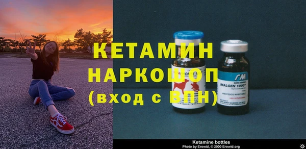 a pvp Каменногорск