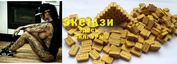 a pvp Каменногорск