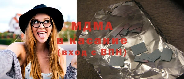 a pvp Каменногорск