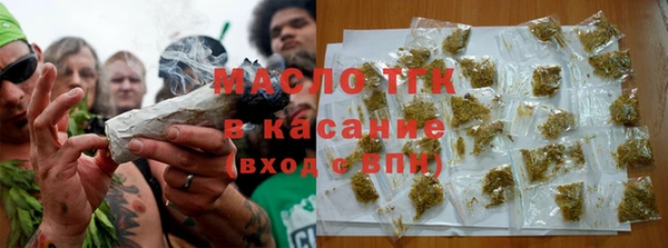a pvp Каменногорск