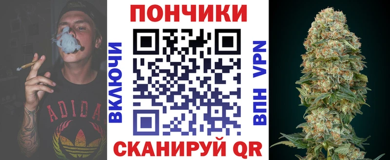 Канабис MAZAR  kraken рабочий сайт  Кашира  хочу наркоту 